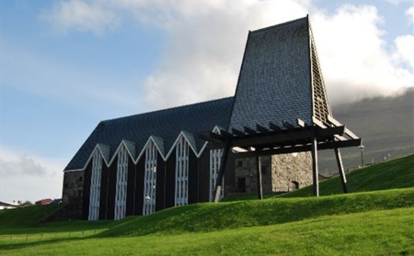 »... tá vistu vit, at Christianskirkjan var vígd«