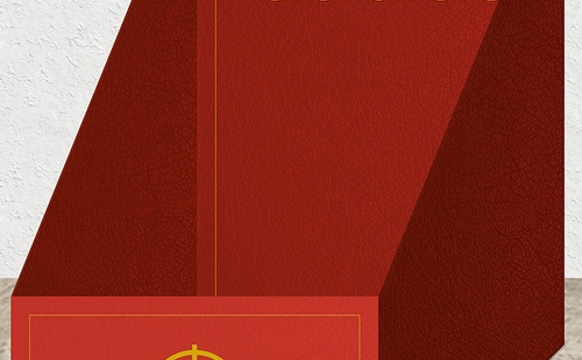 Eskja til bíbliuvers